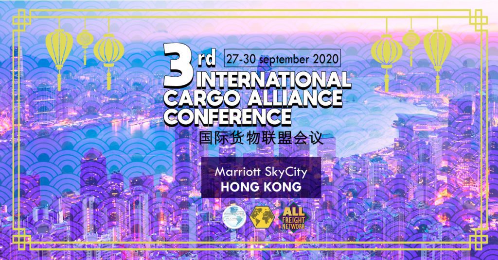 3rd International Cargo Alliance Conference (国际货物联盟会议)